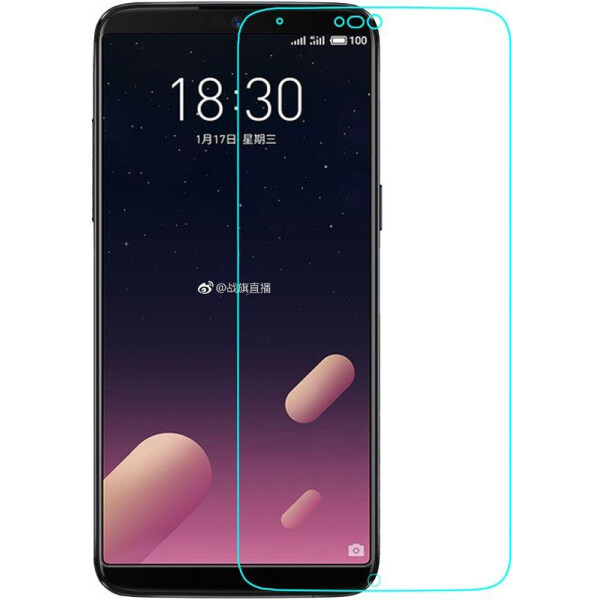 

Защитное стекло Mocolo 2.5D 0.33mm Tempered Glass Meizu 15