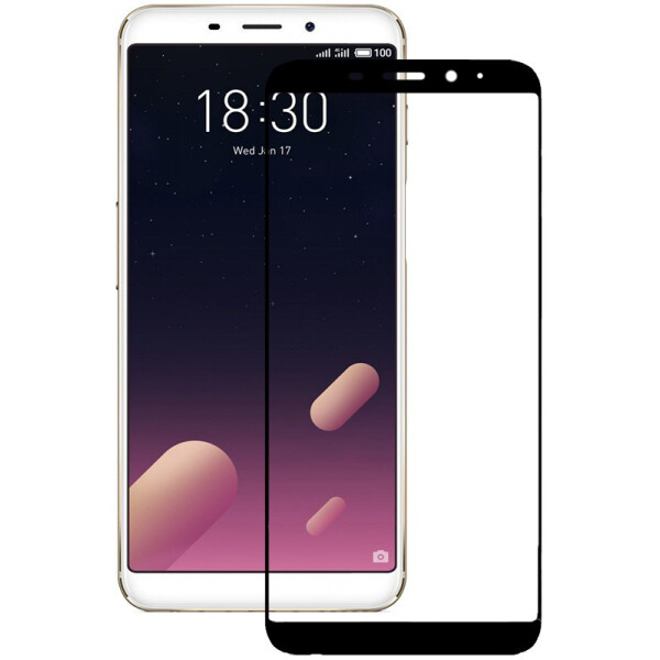 

Защитное стекло Mocolo 2.5D Full Cover Tempered Glass Meizu M6S Black