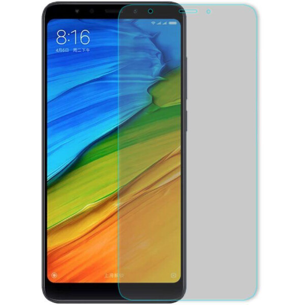 

Защитное стекло Mocolo 2.5D 0.33mm Tempered Glass Xiaomi Redmi 5