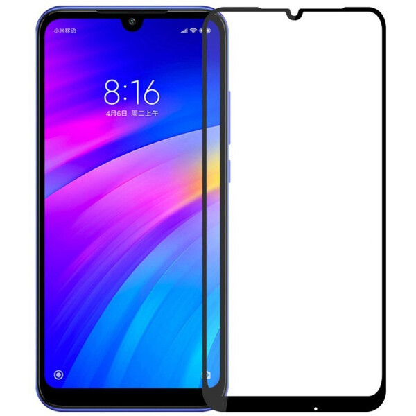 

Защитное стекло TOTO 5D Cold Carving Tempered Glass Xiaomi Redmi 7 Black