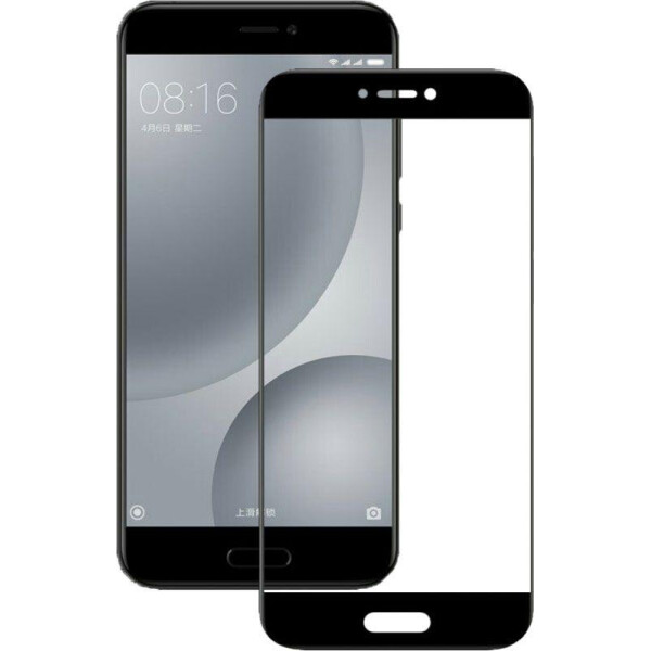

Защитное стекло Mocolo 2.5D Full Cover Tempered Glass Xiaomi Mi5c Black