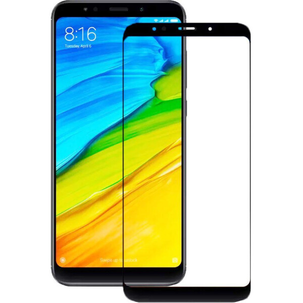 

Защитное стекло Mocolo 2.5D Full Cover Tempered Glass Xiaomi Redmi Note 5 Black
