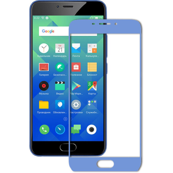 

Защитное стекло Mocolo 2.5D Full Cover Tempered Glass Meizu M5 Blue