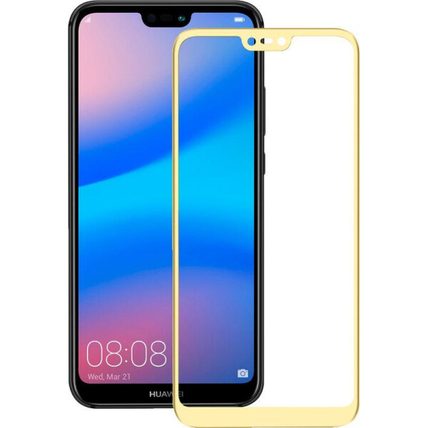 

Защитное стекло Mocolo 2.5D Full Cover Tempered Glass Huawei P20 lite full glue Gold