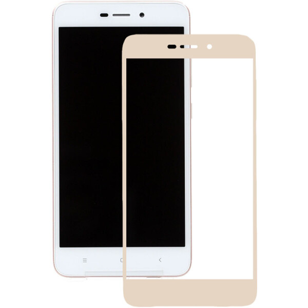 

Защитное стекло Mocolo 2.5D Full Cover Tempered Glass Xiaomi Redmi 4 Pro Gold