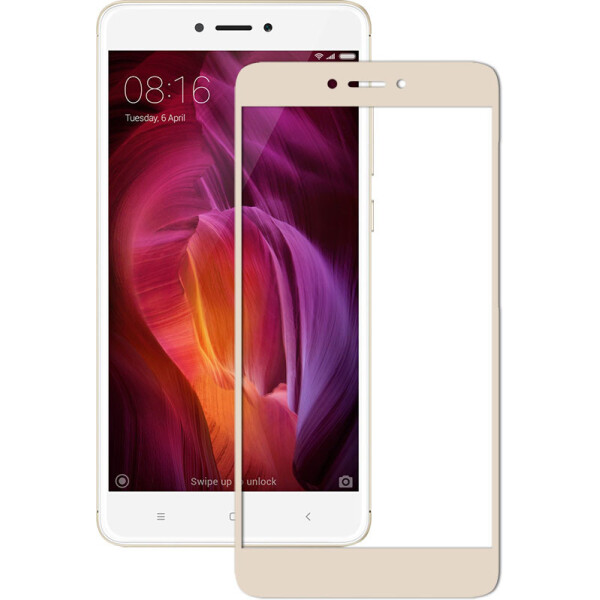 

Защитное стекло Mocolo 2.5D Full Cover Tempered Glass Xiaomi Redmi Note 4x Gold