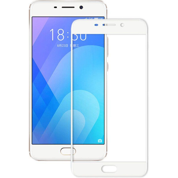 

Защитное стекло Mocolo 2.5D Full Cover Tempered Glass Meizu M6 Note White