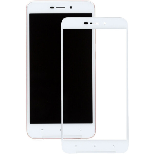 

Защитное стекло Mocolo 2.5D Full Cover Tempered Glass Xiaomi Redmi 4 Pro White