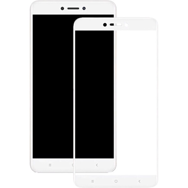 

Защитное стекло Mocolo 2.5D Full Cover Tempered Glass Xiaomi Redmi Note 4x White