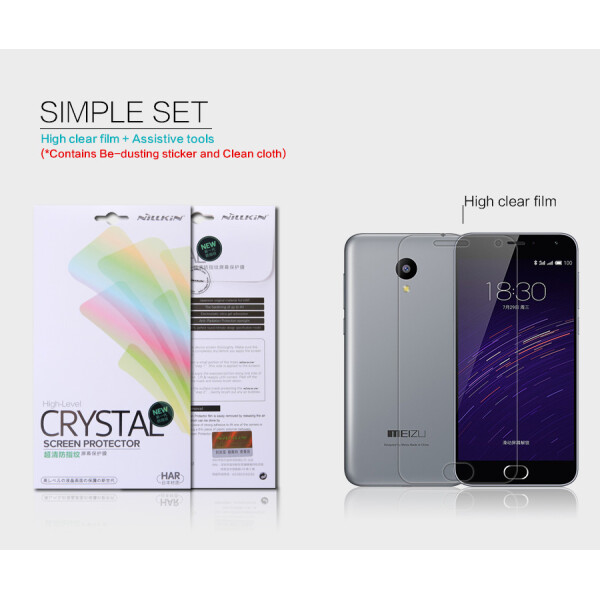 

Защитная пленка Nillkin Crystal для Meizu M2 / M2 mini