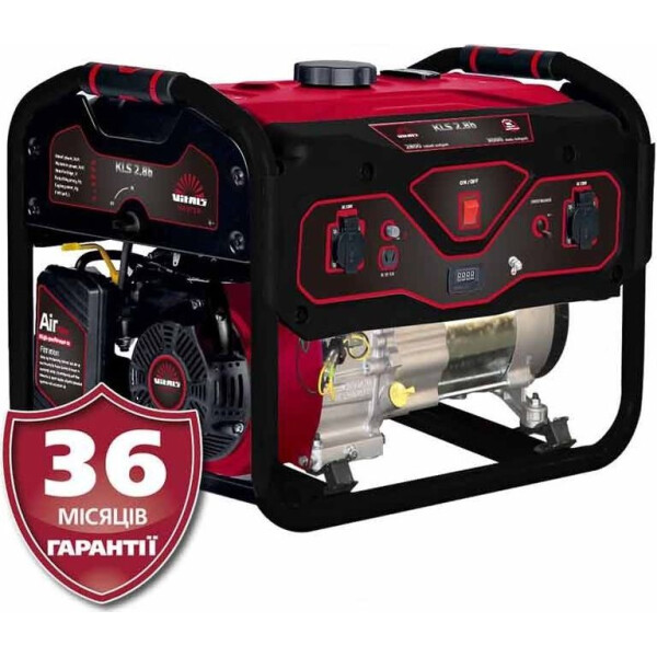 

Бензиновый генератор Vitals Master KLS 2.8b