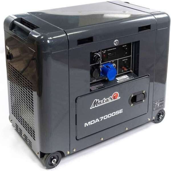 

Генератор Matari MDA7000SE +ATS