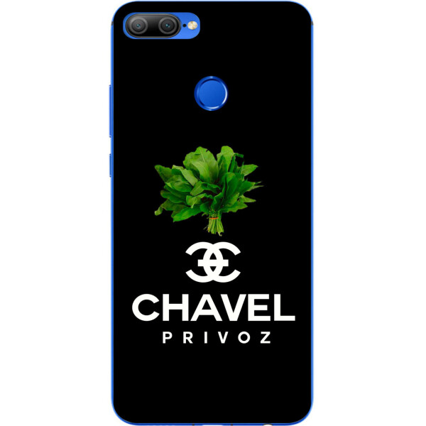 

Антибрендовый силиконовый чехол Amstel для Huawei honor 9 lite с картинкой Chavel Privoz