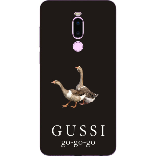 

Антибрендовый силиконовый чехол Amstel для Meizu M8 Gussi go go