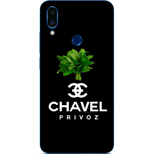 

Антибрендовый силиконовый чехол Amstel для Meizu Note 9 с картинкой Chavel Privoz