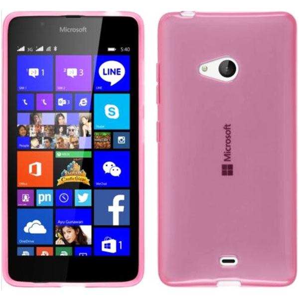 

Чехол Ultra Thin Silicone Remax 0.2 mm для Nokia 540 (Microsoft) Pink (12538)
