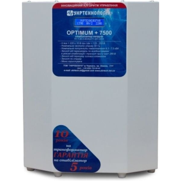 

Стабилизатор напряжения Укртехнология НСН-7500 Optimum