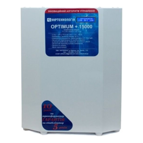 

Стабилизатор напряжения Укртехнология НСН-15000 Optimum