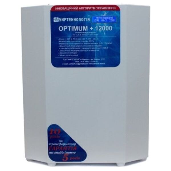 

Стабілізатор напруги Укртехнология НСН - 12000 OPTIMUM