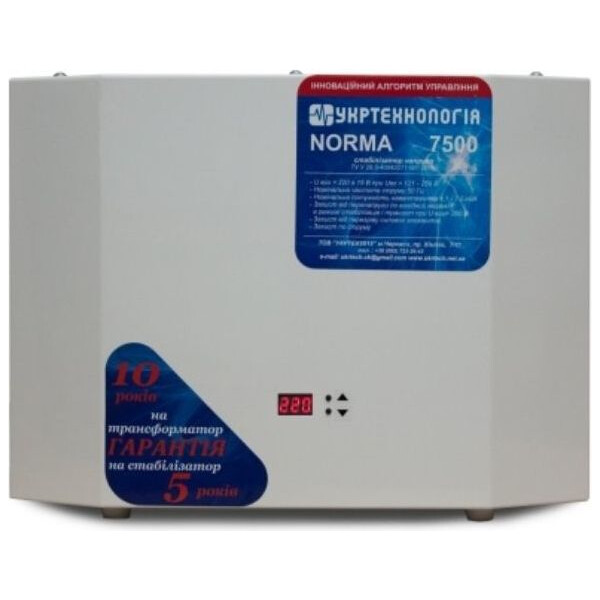 

Стабилизатор напряжения Укртехнология НСН-7500 Norma-N