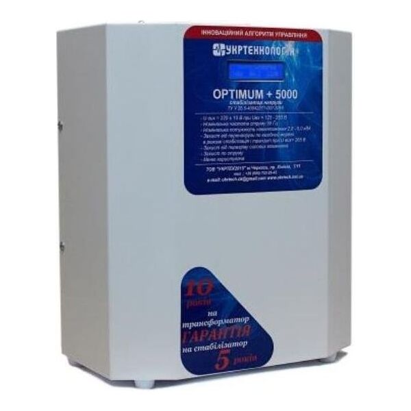 

Стабілізатор напруги Укртехнология НСН - 5000 OPTIMUM