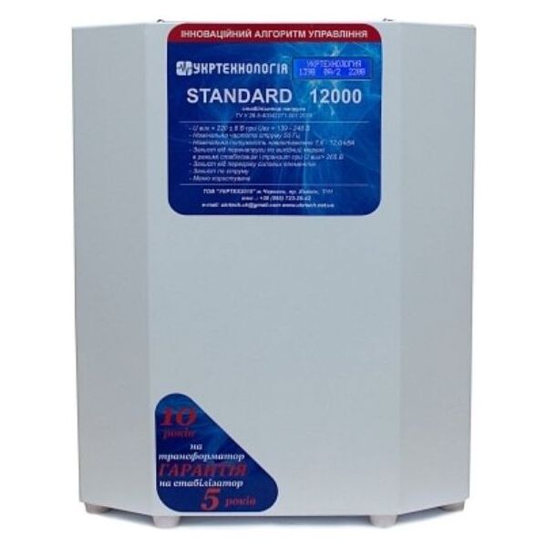 

Стабілізатор напруги Укртехнология НСН - 12000 STANDARD