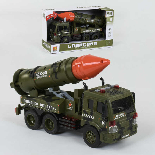 

Машина Пусковая установка Small Toys WY 650 C звуковые и световые эффекты (2-78505)