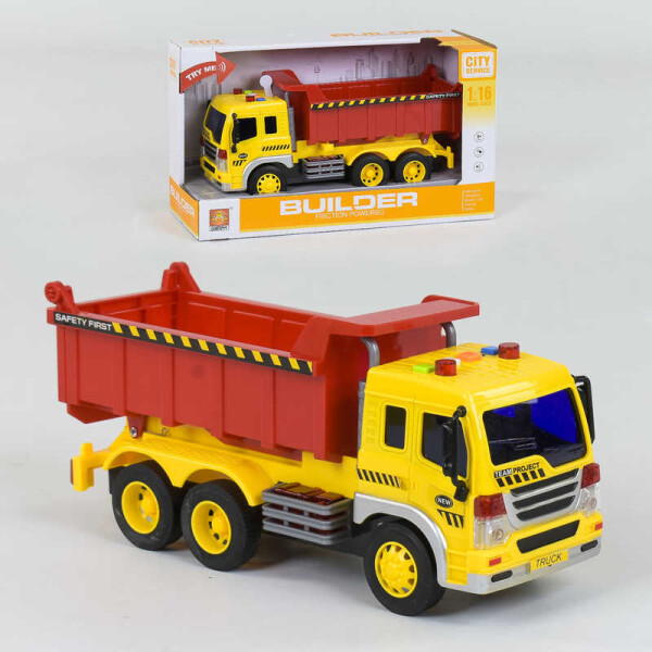 

Спецтехника Small Toys WY 310 B инерционная (2-78609)