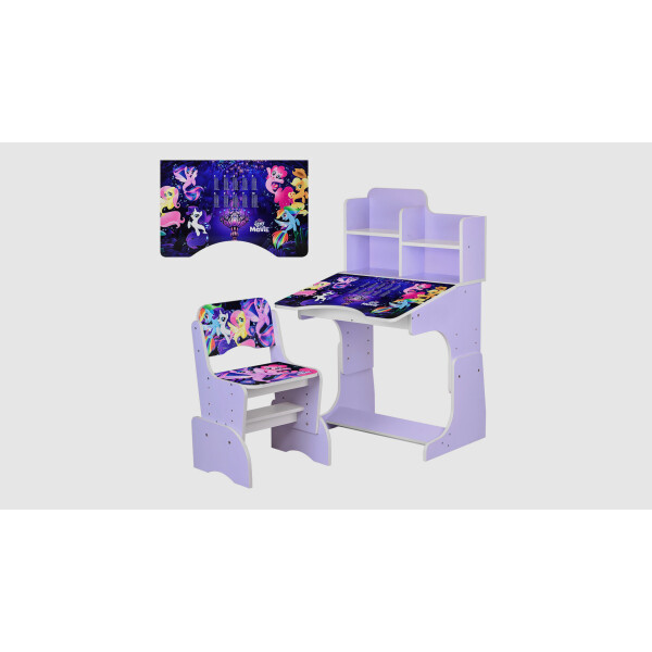 

Парта со стульчиком W2071-65-5 Little Pony Сиреневый (KI00648)