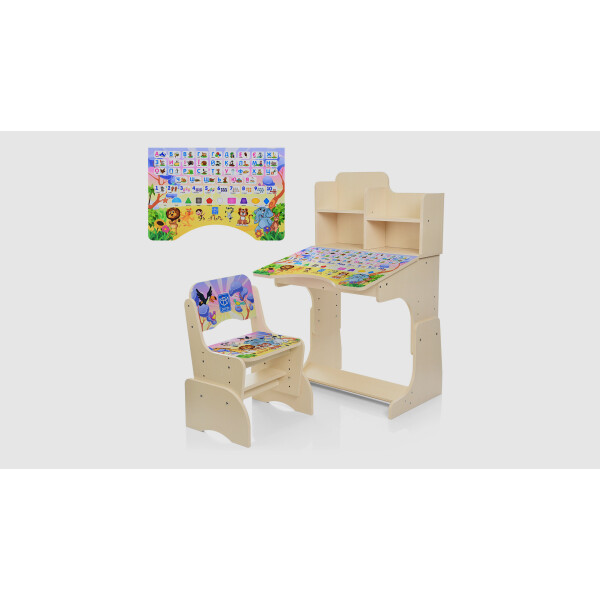 

Парта со стульчиком BAMBI BL2071-50-6 украинский алфавит Венге светлый (KI00946)