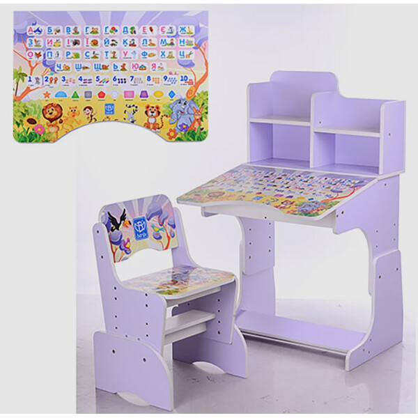 

Парта со стульчиком BAMBI BL2071-50-2 украинский алфавит Сиреневый (KI00949)