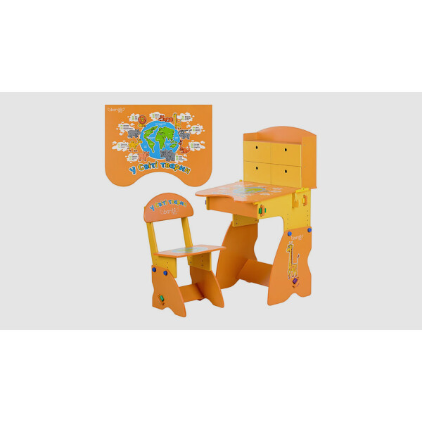 

Парта со стульчиком BAMBI с 4 ящиками и откидной столешницей Оранжево-желтый (KI01304)