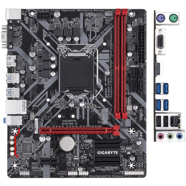 

Материнская плата Gigabyte B365M H
