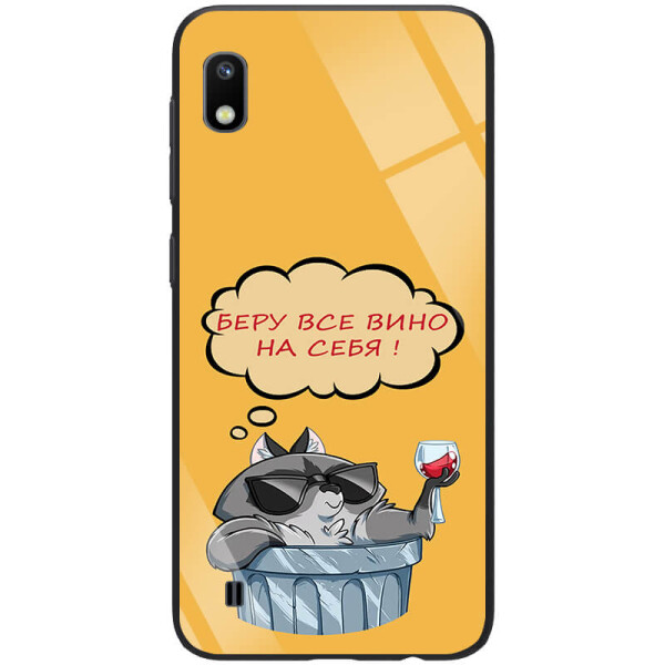

TPU+Glass чехол ForFun для Samsung Galaxy A10 (A105F) Вино / Желтый