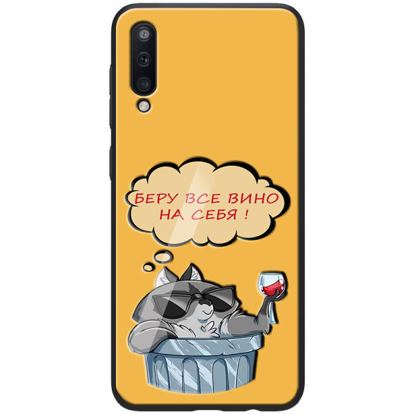 

TPU+Glass чехол ForFun для Samsung Galaxy A50 (A505F) / A50s / A30s Вино / Желтый