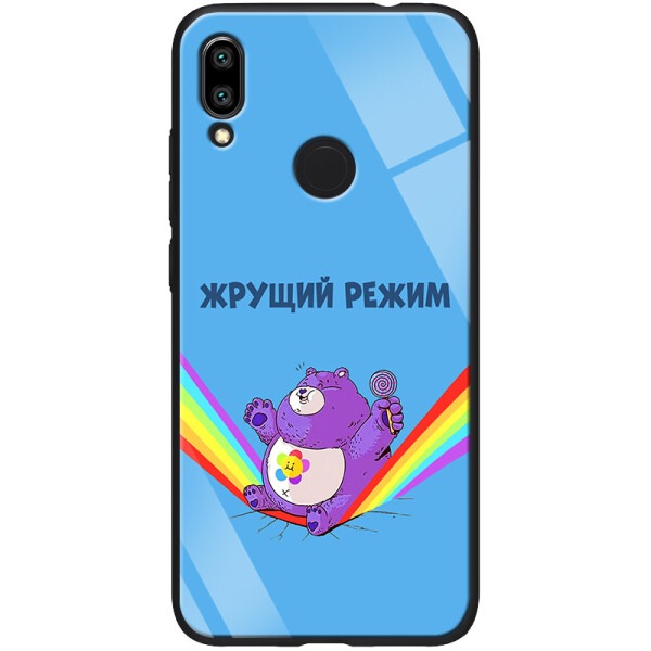 

TPU+Glass чехол ForFun для Xiaomi Redmi 7 Жрущий режим / Синий