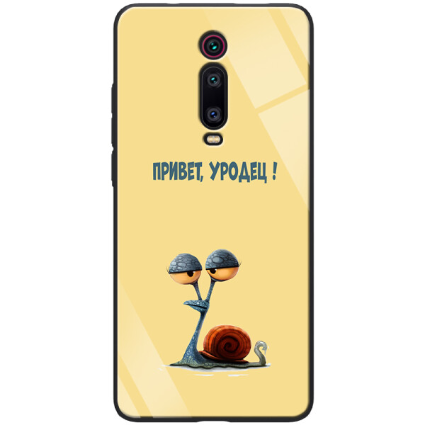 TPU+Glass чехол ForFun для Xiaomi Redmi K20 / K20 Pro / Mi9T / Mi9T Pro Привет уродец / Желтый
