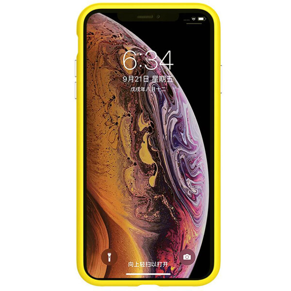 TPU+Glass чехол Nillkin Ombre для Apple iPhone XS Max (6.5") Желтый