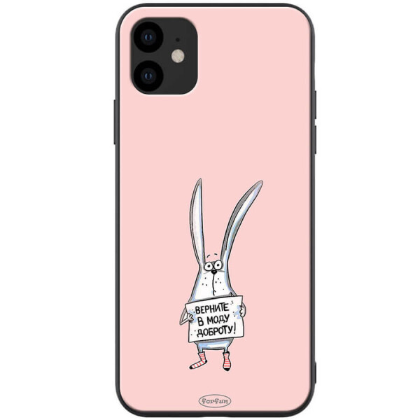 

TPU+PC чехол ForFun для Apple iPhone 11 (6.1") Добрый заяц / Розовый