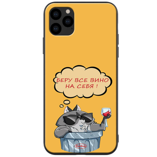 

TPU+PC чехол ForFun для Apple iPhone 11 Pro Max (6.5") Вино / Желтый