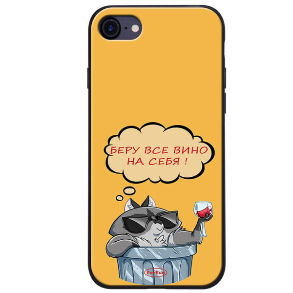 

TPU+PC чехол ForFun для Apple iPhone 7 / 8 (4.7") Вино / Желтый