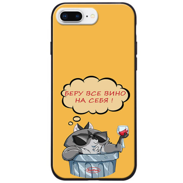 

TPU+PC чехол ForFun для Apple iPhone 7 plus / 8 plus (5.5") Вино / Желтый