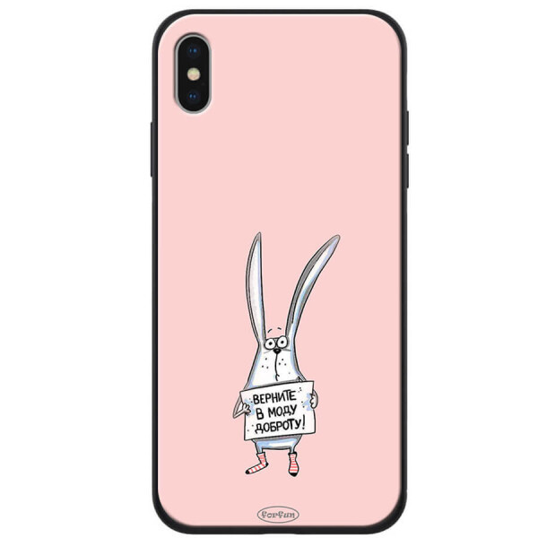 

TPU+PC чехол ForFun для Apple iPhone XS Max (6.5") Добрый заяц / Розовый