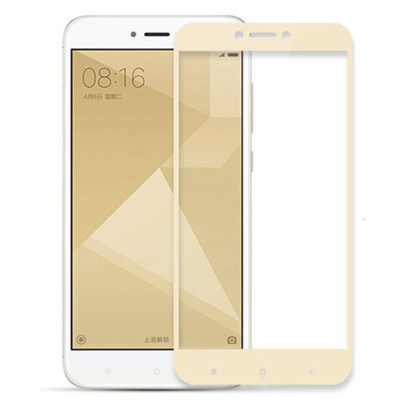 

Гибкое ультратонкое стекло Caisles для Xiaomi Redmi 4X Черное