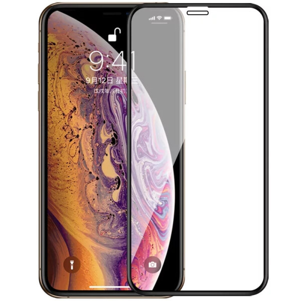 

Защитное стекло King Fire 6D для Apple iPhone XS Max / 11 Pro Max (тех.пак) Черное
