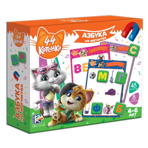 

Азбука на магнитах Vladi-Toys 44 Кота (рус.) (VT5411-05)