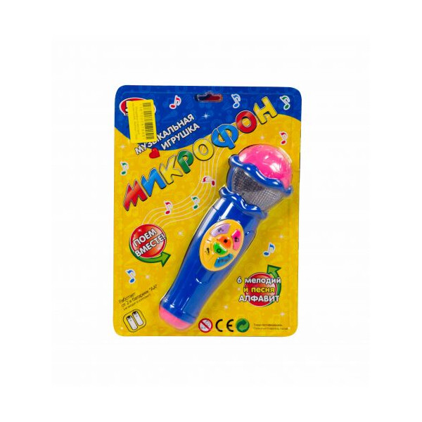 

Микрофон Toysi музыкальный Синий (TOY-103068)