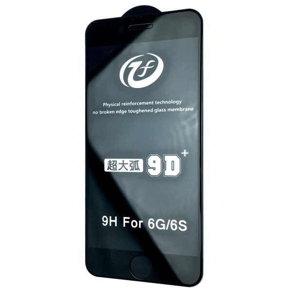 

Защитное стекло DK 9D+ Full Glue для Apple iPhone 6 / 6S (black)