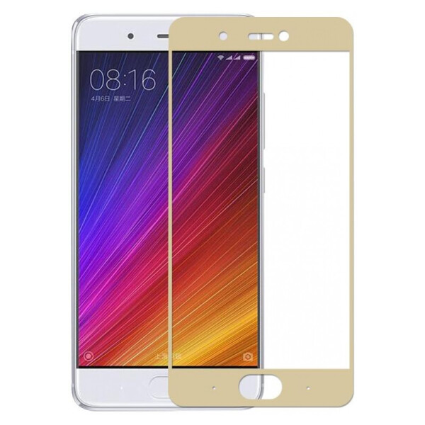 

Защитное стекло DK Full Cover для Xiaomi Mi 5s Plus (gold)