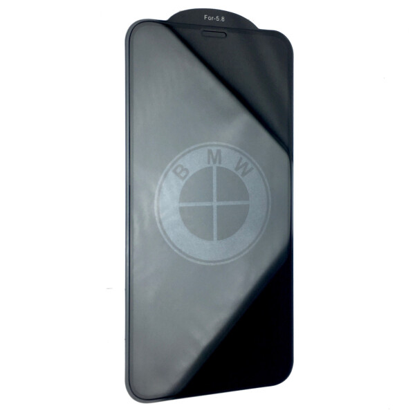 

Защитное стекло DK-Case Hologram для Apple iPhone X / XS / 11 Pro (10)